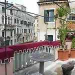 Sant'antonin Hotel Benátky