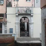 Sant'antonin Benátky