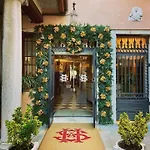 Hotell Sant'antonin
