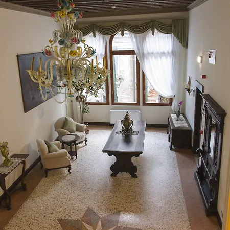 Hotel Sant'antonin Wenecja