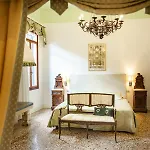 Sant'antonin فندق البندقية