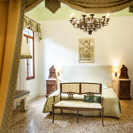 Sant'antonin Hotel Venise